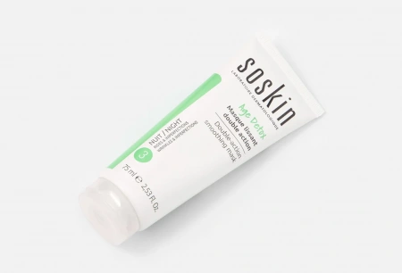 Маска двойного действия Soskin Double action smoothing mask, 75 мл